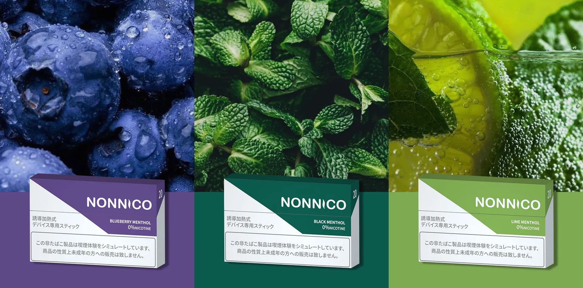 NONNICO.COM NONNICO.COM